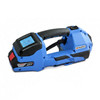 OR-T 130 Battery-Powered Sealless Combo Tool – 1/2" PET/PP, Friction Weld (Orgapack)