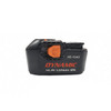 Fromm Replacement Battery for Dynamic 2100 Strapping Tools
