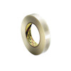 Angled upright view of a roll of 3M Scotch 898 filament strapping tape, 1 inch x 60 yards, with yellow branded core