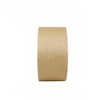 Side profile of 72mm wide natural reinforced water-activated kraft tape roll, 6.3 mil