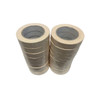 Wrap Tite 1" x 60 Yards  Industrial Grade Masking Tape - 4502