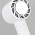 A white personal cooling fan featuring a circular grill and buttons for operation. It has a sleek design with a smooth finish.