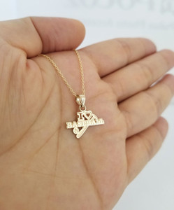 Baseball Pendant Necklace 14K Gold