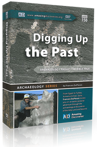 DuPlessis - 150: Digging Up the Past (12 DVD Set) DuPlessis - 150: Digging Up the Past (12 DVD Set)