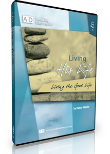 Skeete - 851: Living the Good Life | Living His Life (DVD) Skeete - 851: Living the Good Life | Living His Life (DVD)