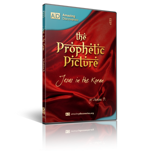 Shahbaz - 555: Jesus in the Koran | The Prophetic Picture (DVD) Shahbaz - 555: Jesus in the Koran | The Prophetic Picture (DVD)