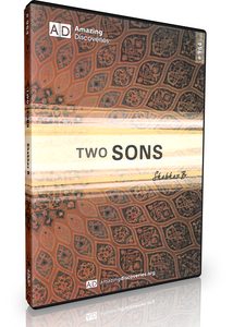 Shahbaz - 964: Two Sons (DVD) Shahbaz - 964: Two Sons (DVD)
