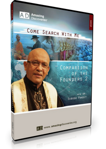 Pandit - 2205: Comparison of the Founders 2 | Come Search with Me (DVD) Pandit - 2205: Comparison of the Founders 2 | Come Search with Me (DVD)