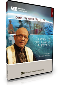 Pandit - 2207: Sequel to the Search - A Review | Come Search with Me (DVD) Pandit - 2207: Sequel to the Search - A Review | Come Search with Me (DVD)