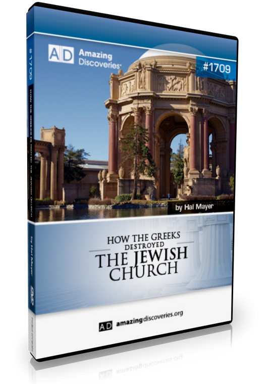 Mayer - 1709: How the Greeks Destroyed the Jewish Church (DVD)