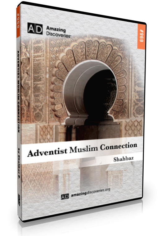 Shahbaz - 969: Adventist Muslim Connection (DVD)