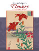 Hiroshige`s Flowers Colouring Book - Pack of 1