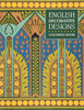 English Decorative Designs Colouring Book - Pack of 1