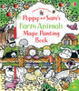 Usborne Books Poppy and Sam's Farm animals Magic Painting Book