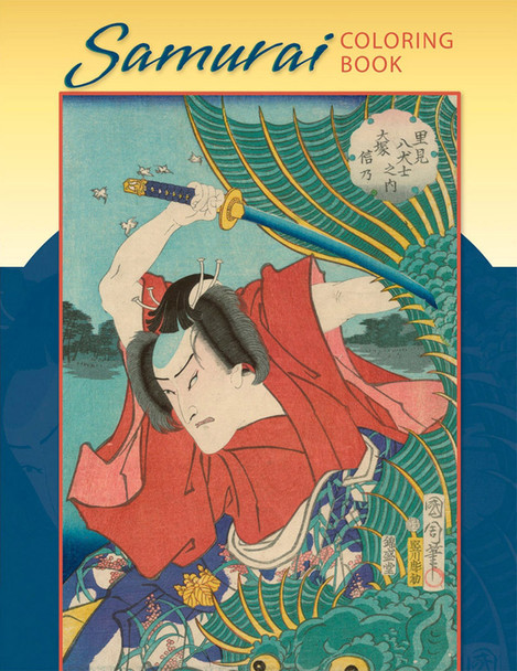 Samurai Colouring Book - Pack of 1