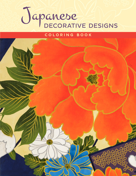 Japanese Decorative Designs Colouring Book - Pack of 1