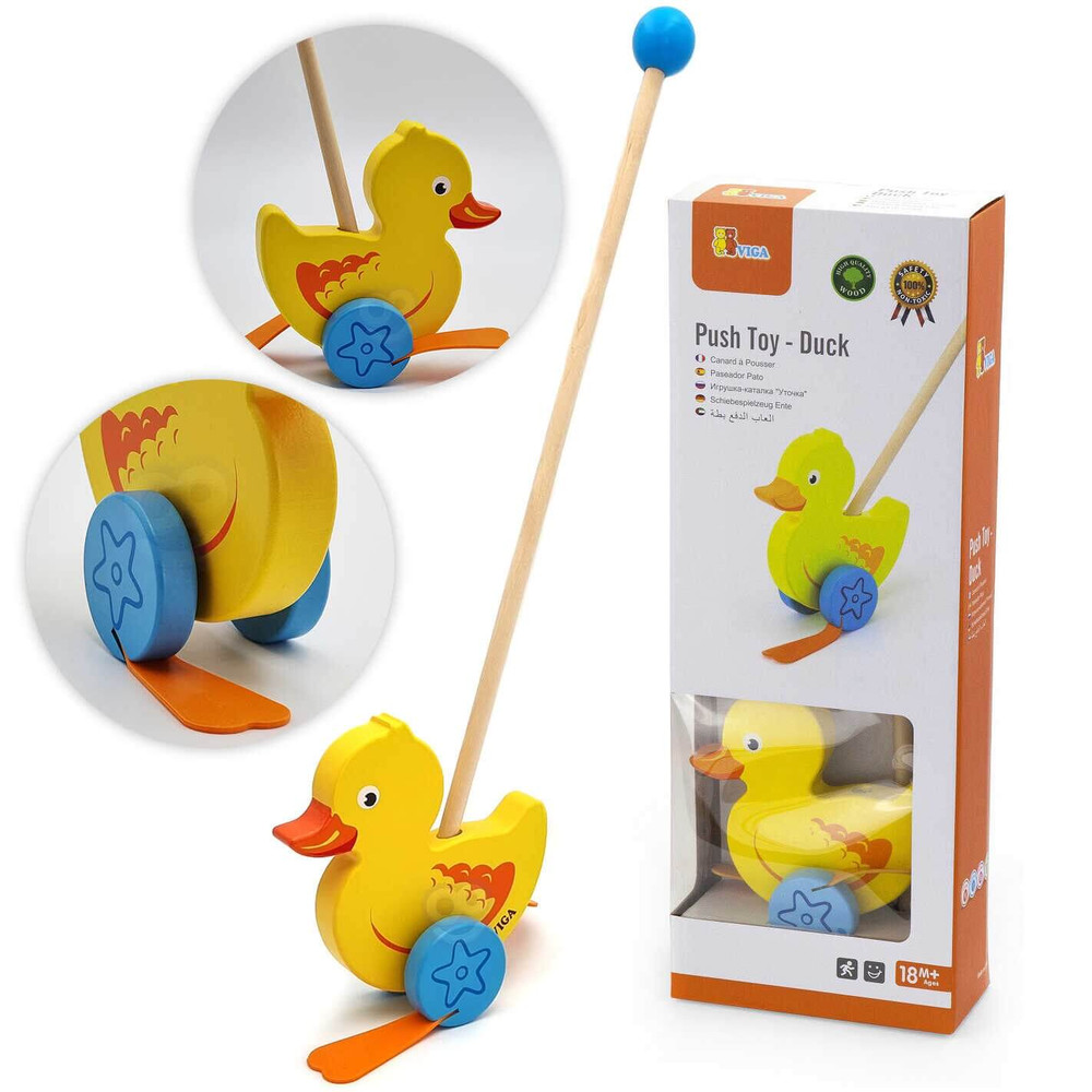viga push duck toy packaging