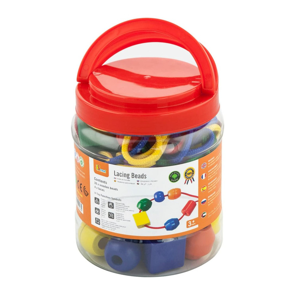 Viga Lacing Beads Container