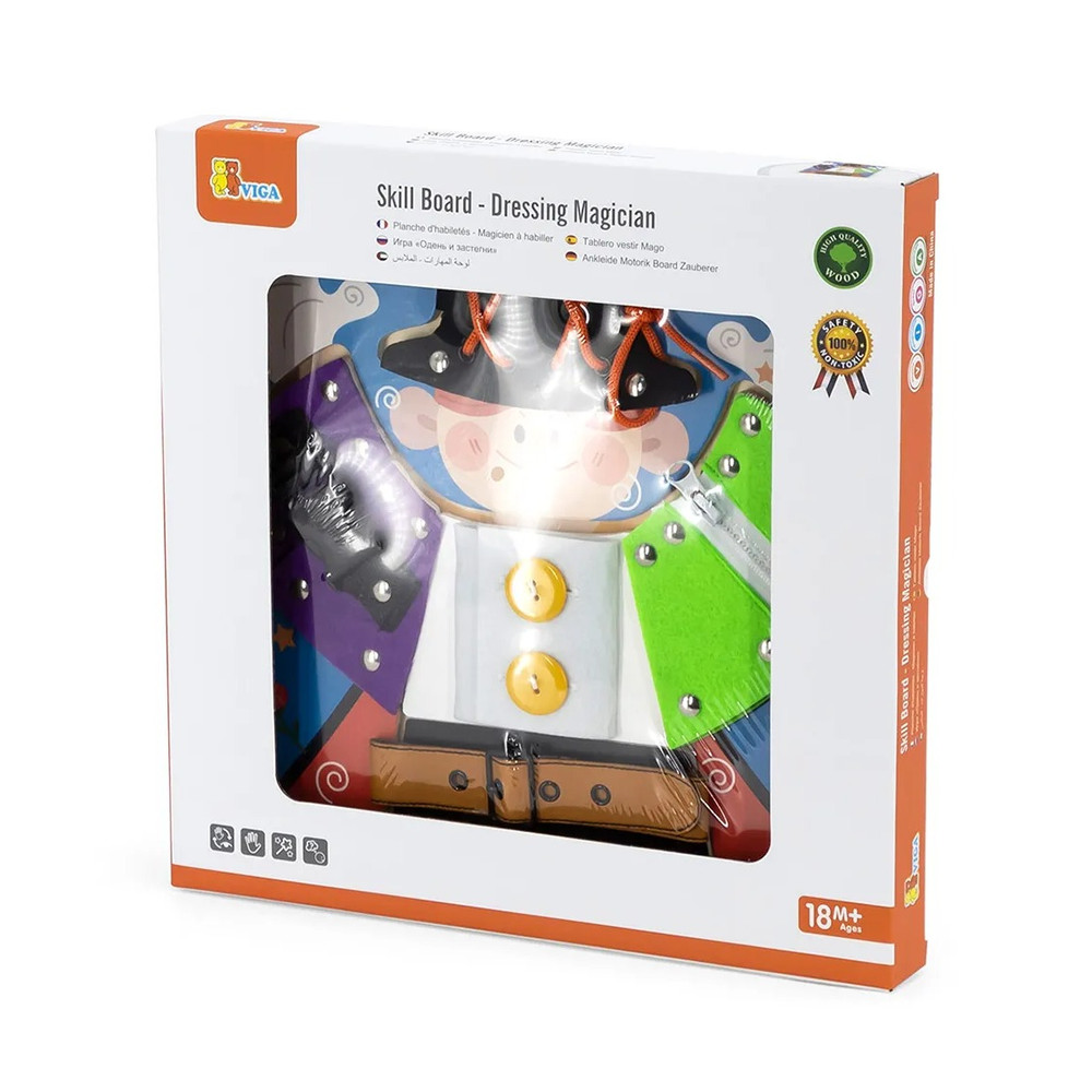 VIGA Skill Board Dressing Magician Wizard Kids Educational Interactive Toy box