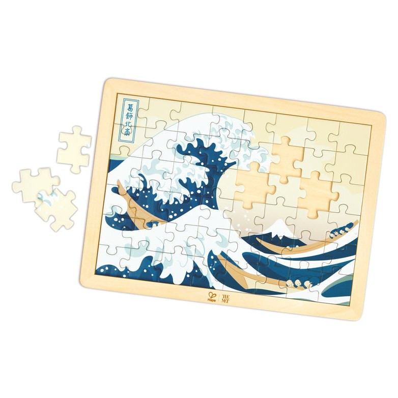 Hape Hokusai Great Wave Wooden Jigsaw Puzzle 49 Pcs
