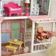 sweet savannah rocking chair and patio