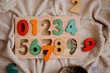Qtoys Number Puzzle 3