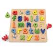 Viga Block Puzzle Alphabet Lower Case