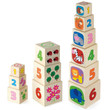 Viga Natural Nesting & Stacking Boxes