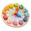 Viga Clock Puzzle