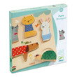 Djeco Woodypets Wooden Puzzle Box