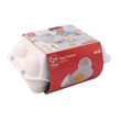 Hape Egg Carton packaging