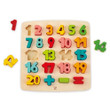 Hape Chunky Number Math Puzzle 1