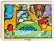 Hape Animal Kingdom Puzzle