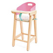 hape doll high chair