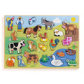Djeco Wooden Puzzles
