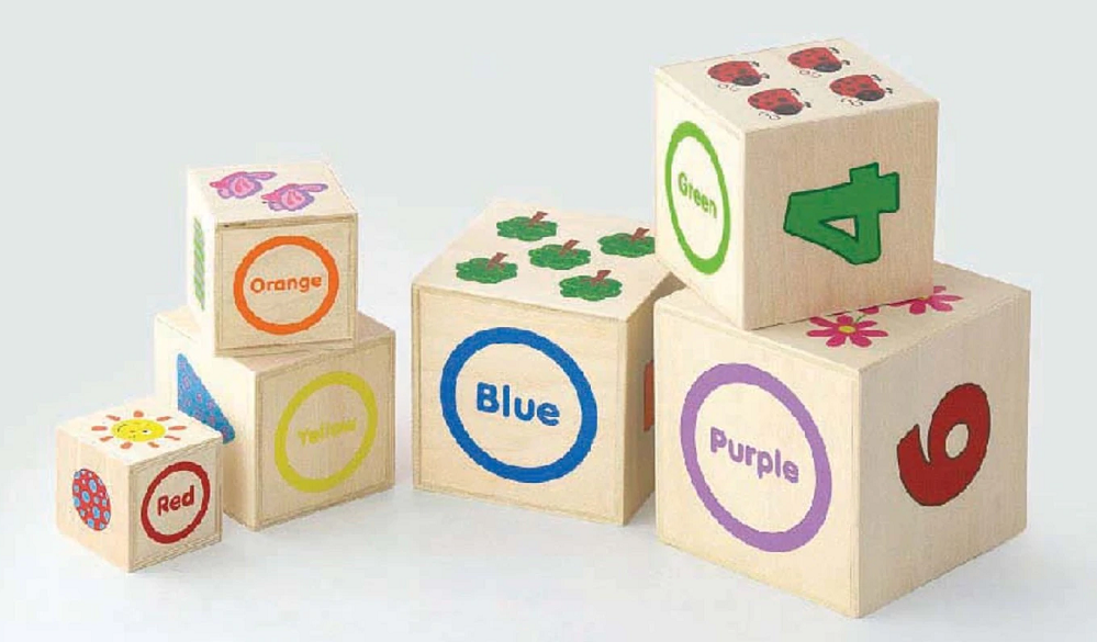 Viga Natural Nesting & Stacking Boxes is a set of 6 natural wooden ...