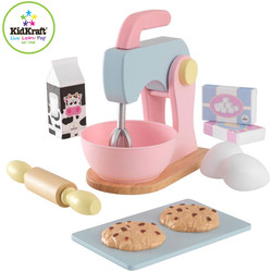 kidkraft pastel baking set - updated model