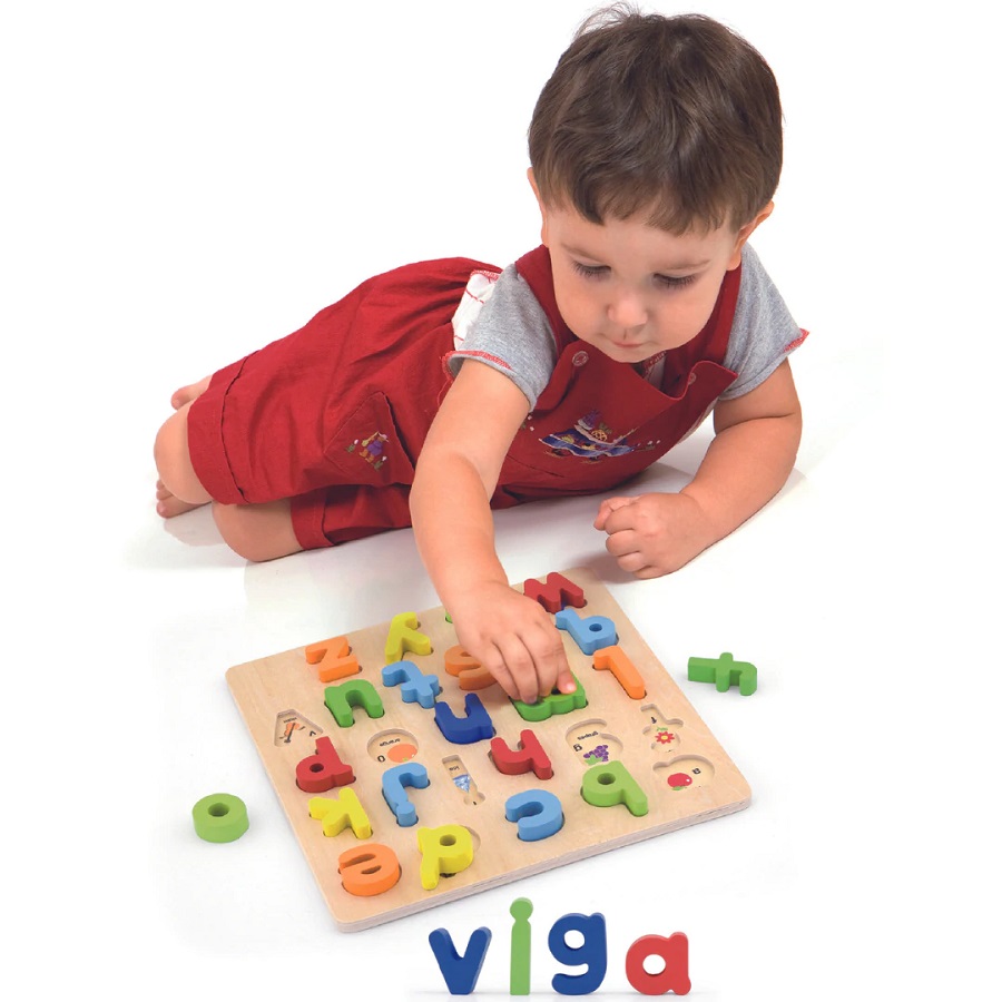 boy playing with Viga Block Puzzle Alphabet Lower Case boy playing with Viga Block Puzzle Alphabet Lower Case