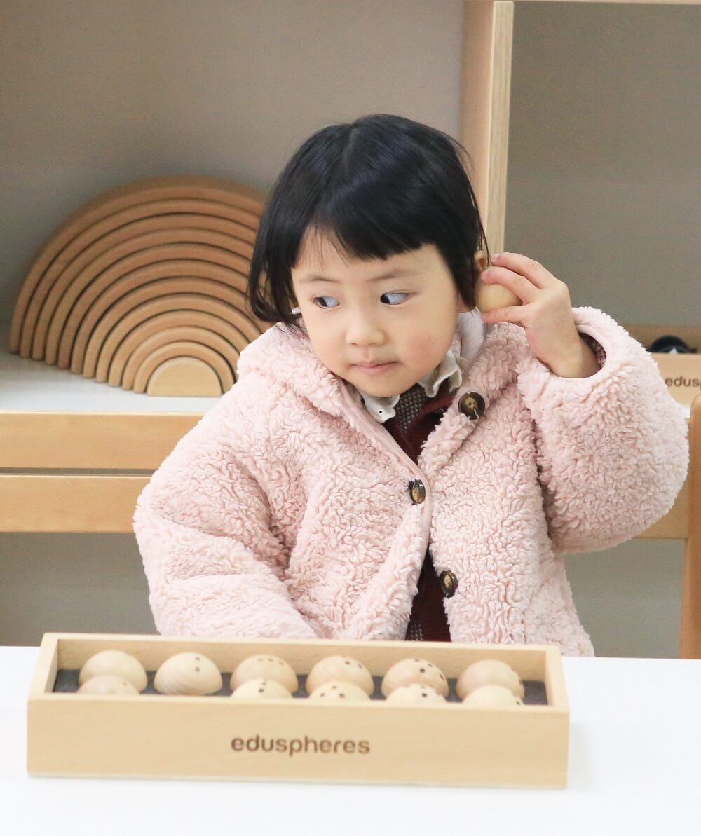 sound ball set sound ball set