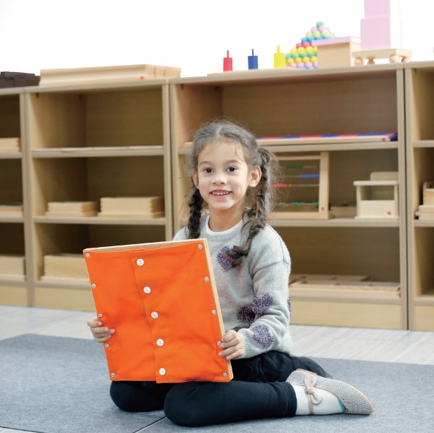 Montessori Button Frame Board