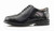 Men's 'Atlas' Brogue Formal