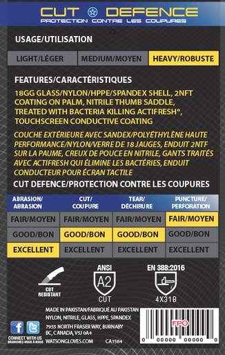 Watson Stealth 365 - Cobra - Large