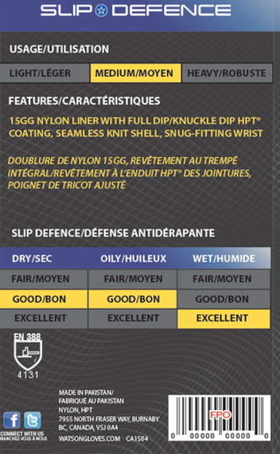 Watson Stealth 383 - Stealth Black Ops - Large