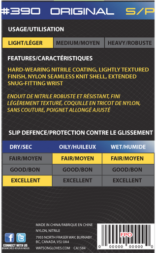 Watson Stealth 390 - Stealth Original - Medium