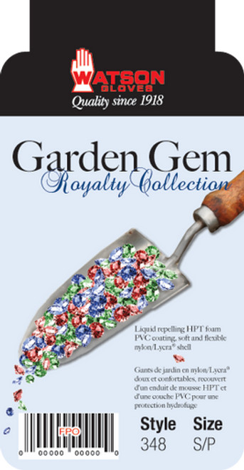 Watson 348 - Garden Gem - Small