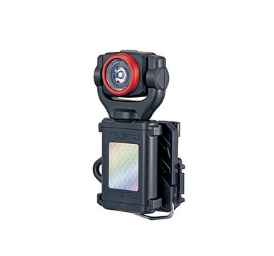 Tajima LE-SF351D - Grati-Lite, Detachable Work Light With Belt Holder, 350 Lm