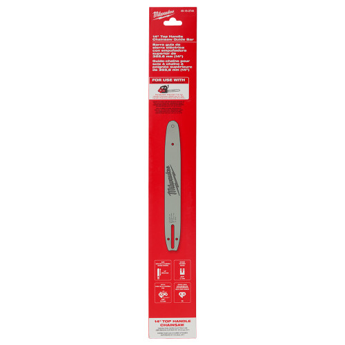 Barra guía para motosierra de mango superior de 12 | Milwaukee Tool Barra guía para motosierra de mango superior de 12 | Milwaukee Tool