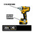 DEWALT DCF896P2 - 20V MAX XR Tool Connect 1/2" Mid Torque Impact Wrench (Detent Pin) (5.0Ah) W/ 2 Batteries And Bag