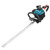 Makita EH7500W - 28-3/4" / 22.2cc 2-Stroke Hedge Trimmer