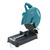 Makita LW1401 - 14" Portable Cut-Off Saw